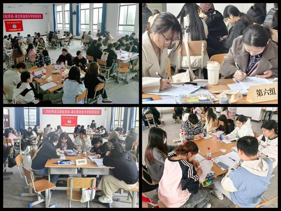 说明: e7662f9a958bb27dae81b6e909fd8bbe